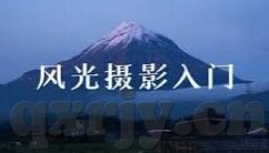 国产麻豆激情av在线播放-国产影视的多元化视角，剖析国产麻豆激情av在线播放现象的多元影响与思考
