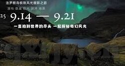 果冻传媒官方入口在线-探索果冻传媒官方入口的多样魅力与价值