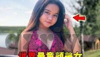 果冻传媒麻豆系列视频-探寻果冻传媒麻豆系列的特色与影响