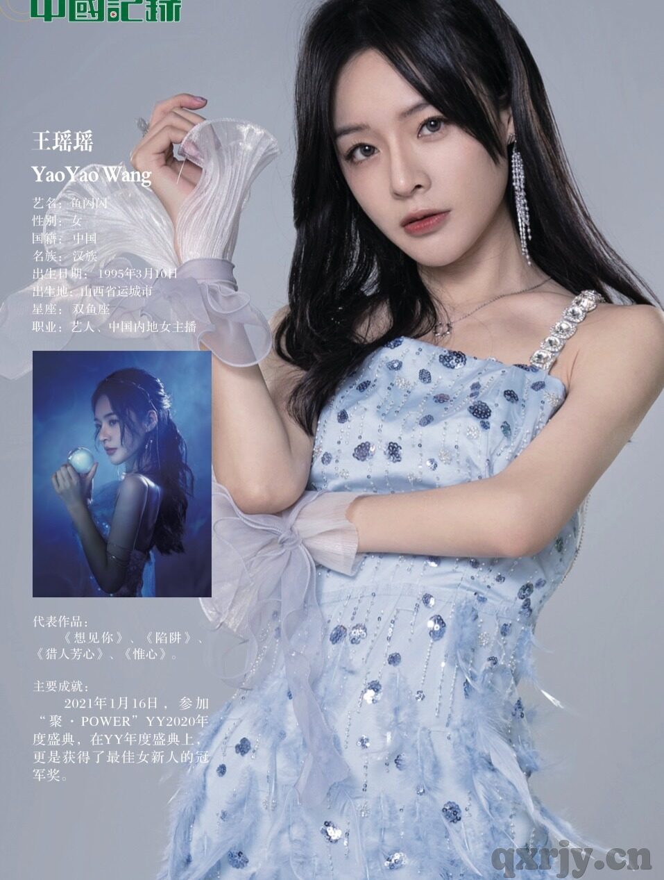 果冻传媒全集资源-探索果冻传媒全集资源的多元魅力