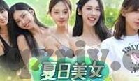 欧美不卡一区二区三区-欧美网络空间的多元化探索，一区、二区、三区的独特魅力